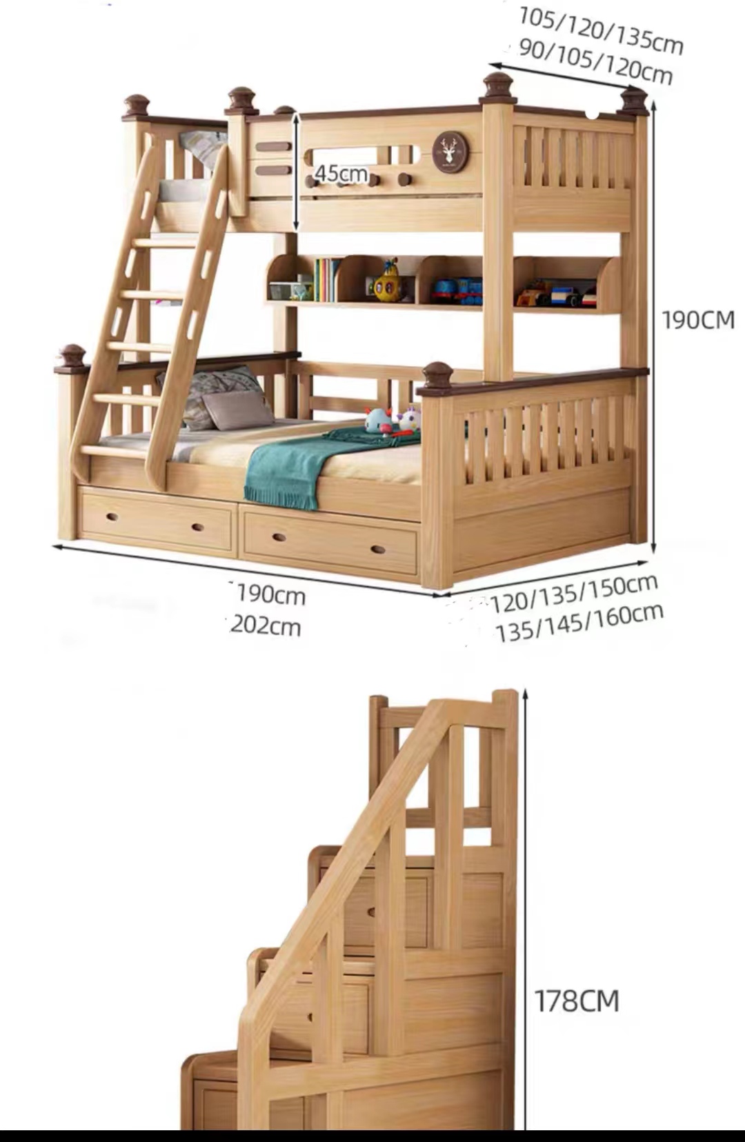 Double bunk bed, convertible into two independent solid rubber wood beds.